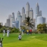 World Amateur Tour in Dubai